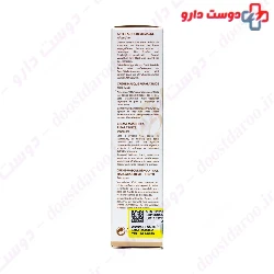 Sun Repair Cream Mask Thalgo