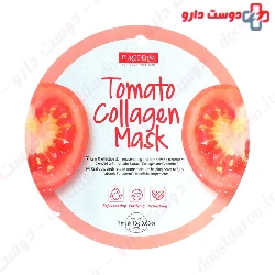 Tomato Collagen Mask Purederm