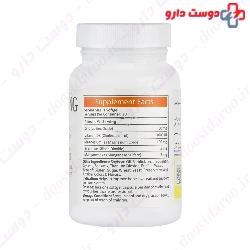 Zinc Plus Vit D 1000 Anti aging