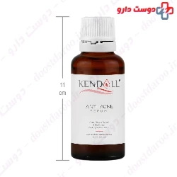 Kendall Anti Acne Serum 30 ml