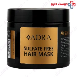Argan Oil Hair Mask Sulfate Free Adra