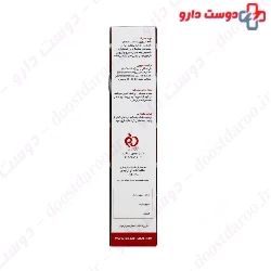 Vida Carnitine 200 ml syrup