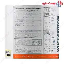 Whey Protein Iso Juice Star Labs Nutrition