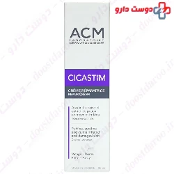 Cicastim Cream ACM