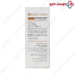 Exir Farm Royal Jelly Cream