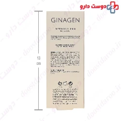 Colored Retouch Pro Gel Ginagen