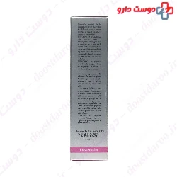 Perform Lift Regard Eye Cream Payot