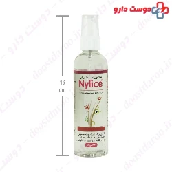 Head Lice And Nits Elimination Solution Nylice