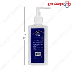 Lanocare Scent Body Lotion 250 ml