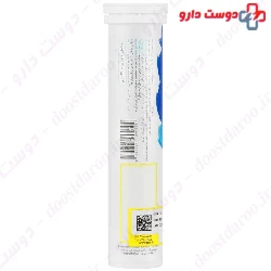Magnesium And Calcium Effervescent Tablet Viva Up