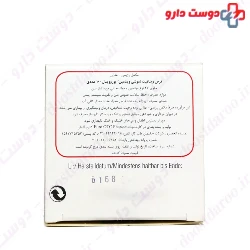 Multivitamin Complets Eurho Vital