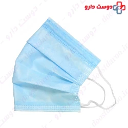 Arvand Fan Pars 3Ply Disposable Medical Face Mask