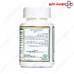 Nutri Liver Support Nutri Century