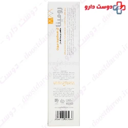 Face Wash For Blemish Skin Romina