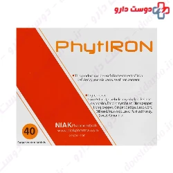Niak Iron Plus Tablets 40 Tablets