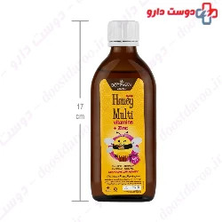 Honey Multi Syrup Beezmax