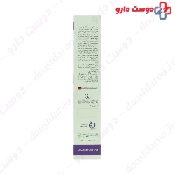 Adib Derm Heal And Scar Ointment Adib Exir