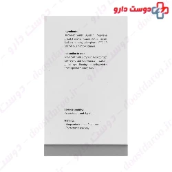 Tranexamic Acid 5 Serum Fleurvisage