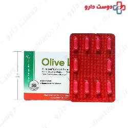 Olive Leaf Shari