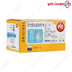 Pic Solution Insupen Pen Needle 5 mm