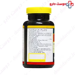 Vana Chlorella Healing Line