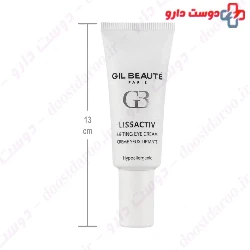 Gil Beaute Lissactiv Lifting Eye Cream ۲۰ ml