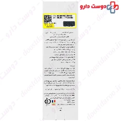 Minoxidil Caffeine Keratine Shampoo Silveral