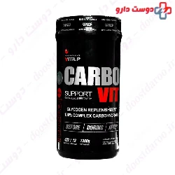 Carbovit 1300 g Vitap