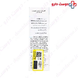 Dermal Whitening Concentrate Jean Darcel