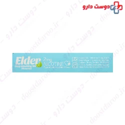 Stop Smoking Gum 24 Elder