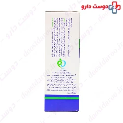 Anti Paederus 120 ml Nela