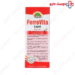 Ferro Vita Sunlife