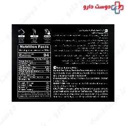 Whey Protein Concentrate Kalleh Pro