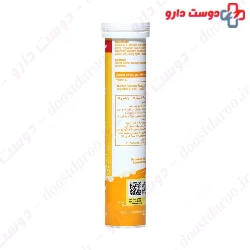 Eurho vital Vitamin C 1000 mg