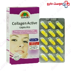 Sun Life Collagen Active 30 Capsules