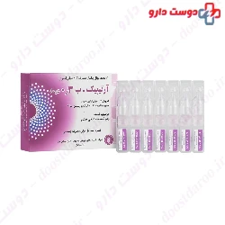 Artipic B 0.3 Sterile Drops