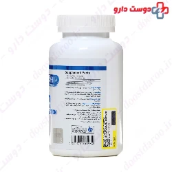 Fat Burner Collection Arshia