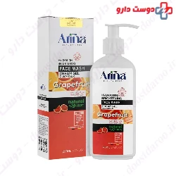 Grapefruit Face Wash Cream Gel Arina