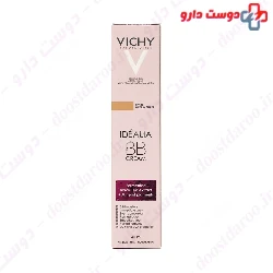 Idealia BB Cream Vichy