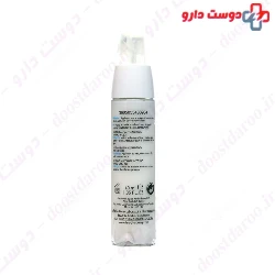 Toleriane Ultra Fluid La Roche Posay