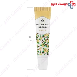 Vanilla Lip Balm Victoria Rose