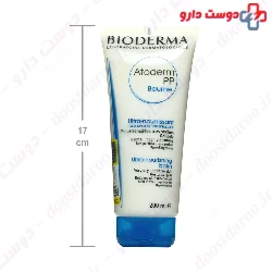 Atoderm PP Balm Bioderma