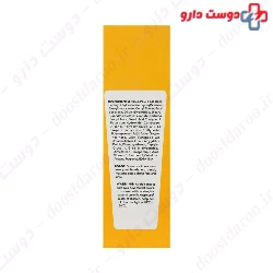 Vitamin C Scrub Gel Skin Chic