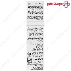 Sebarox Anti Dandruff Shampoo Irox