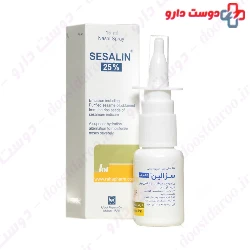 Nasal Spray Sesalin Raha