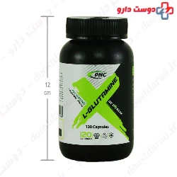 L Glutamine Powder PNC 100g