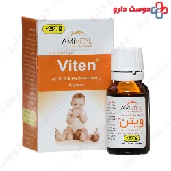 Viten Ami Vital