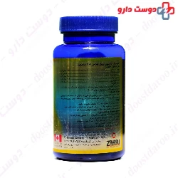 Cod Liver Oil Plus Super Natural