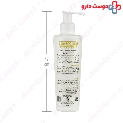 Triosome Protecting Foot Wash face Doux