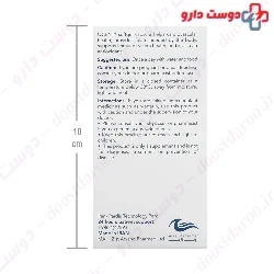 Qcent 60 Arvand Pharmed